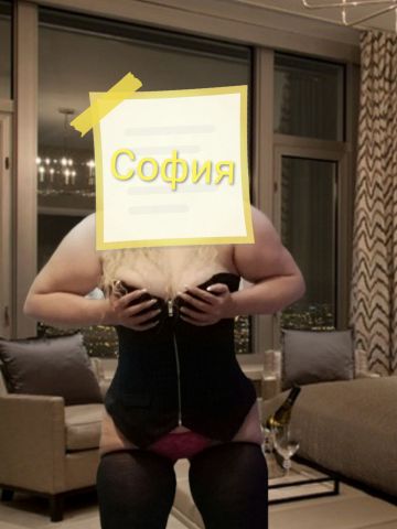Проститутка Николь